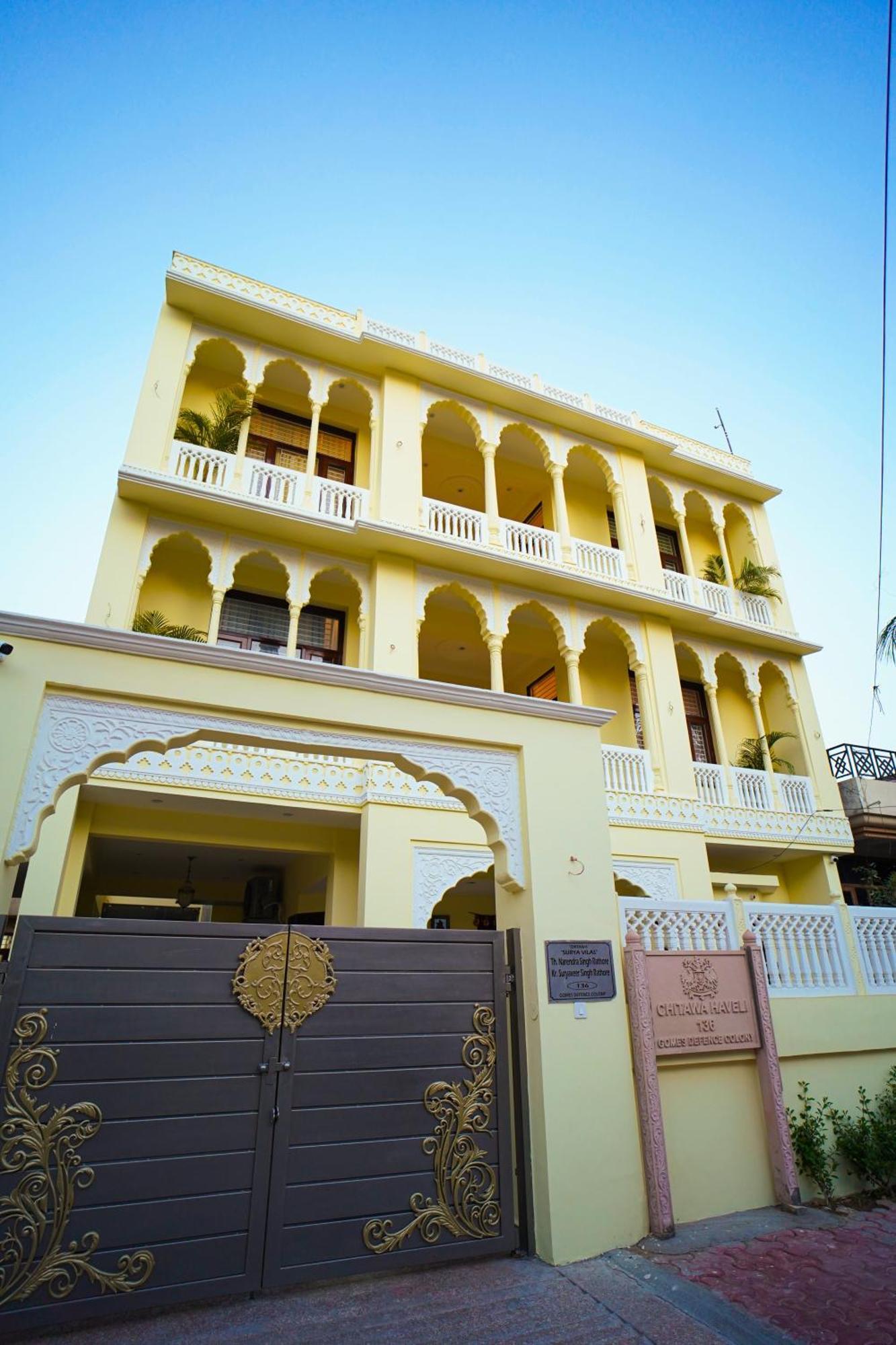 Chitawa Haveli Jaipur Ξενοδοχείο Εξωτερικό φωτογραφία